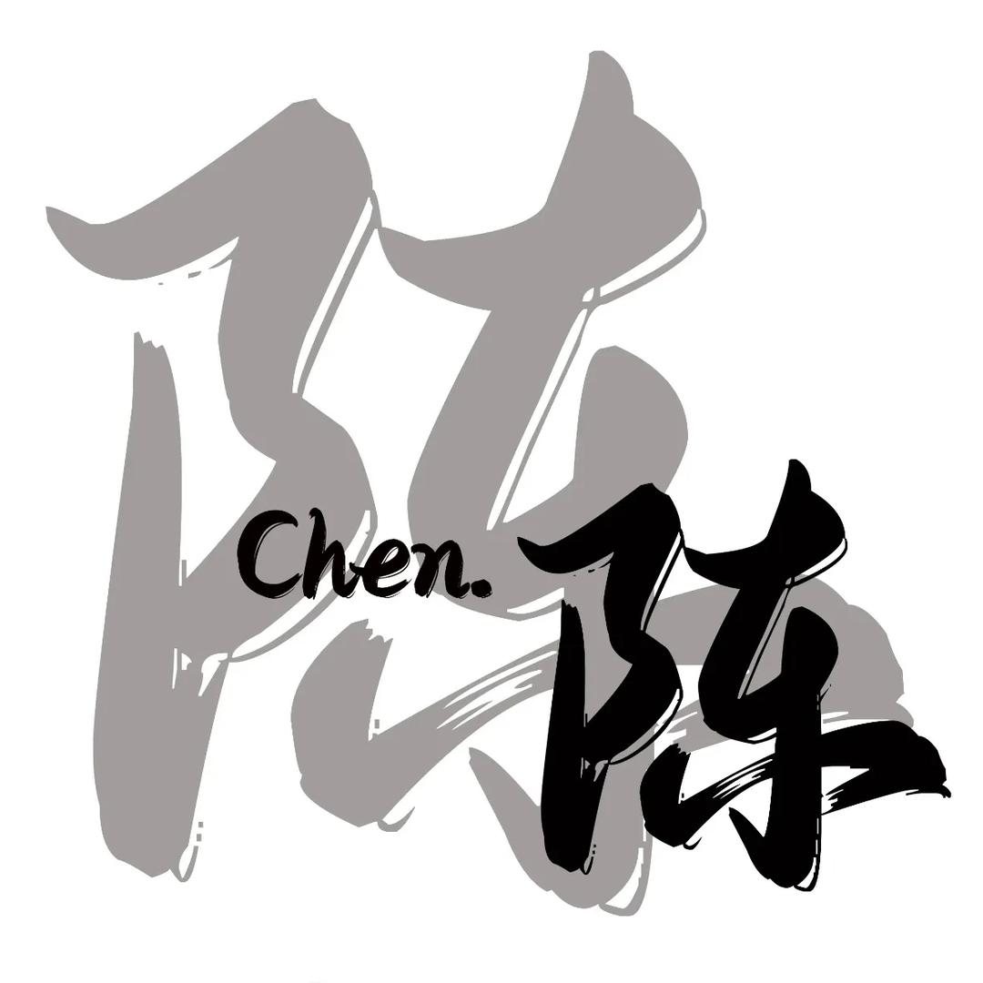 明月何时有