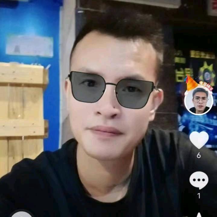 人生难得须尽欢