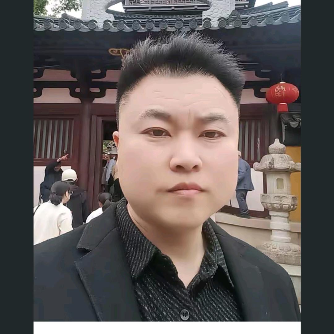 亮