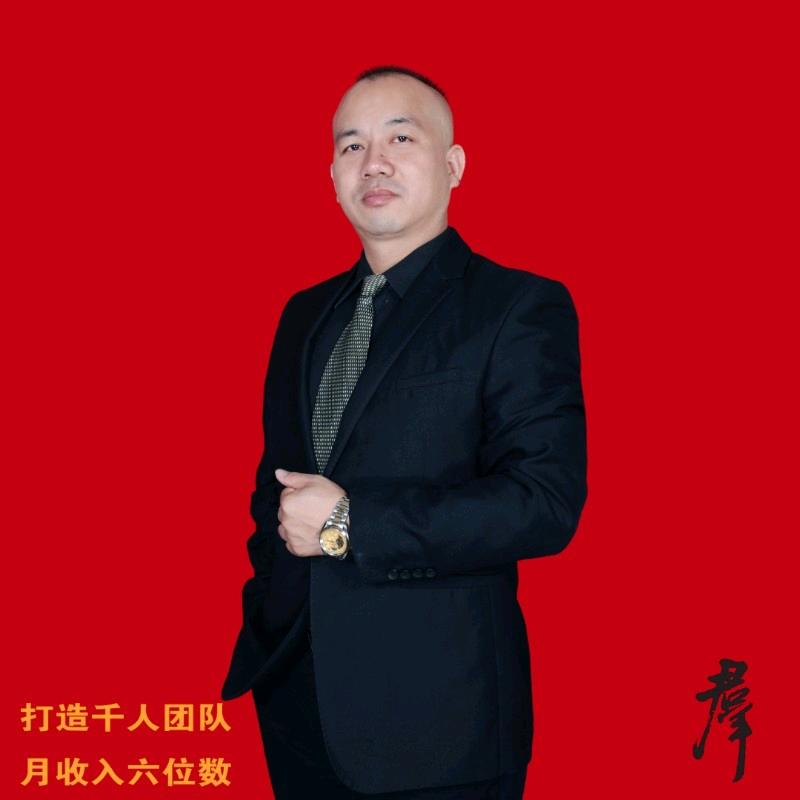 张意得