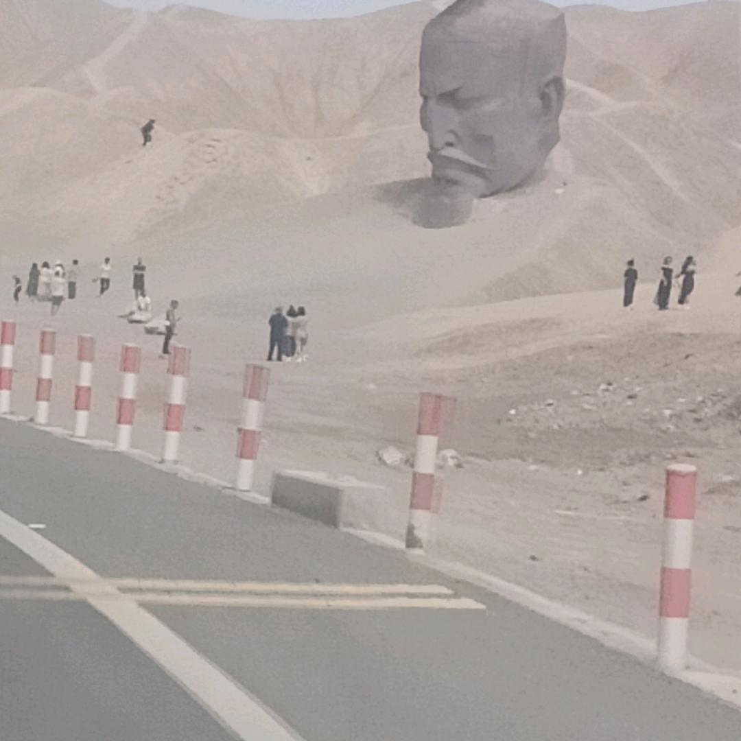 好人一生平安2577