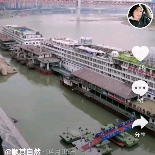 我爱的人