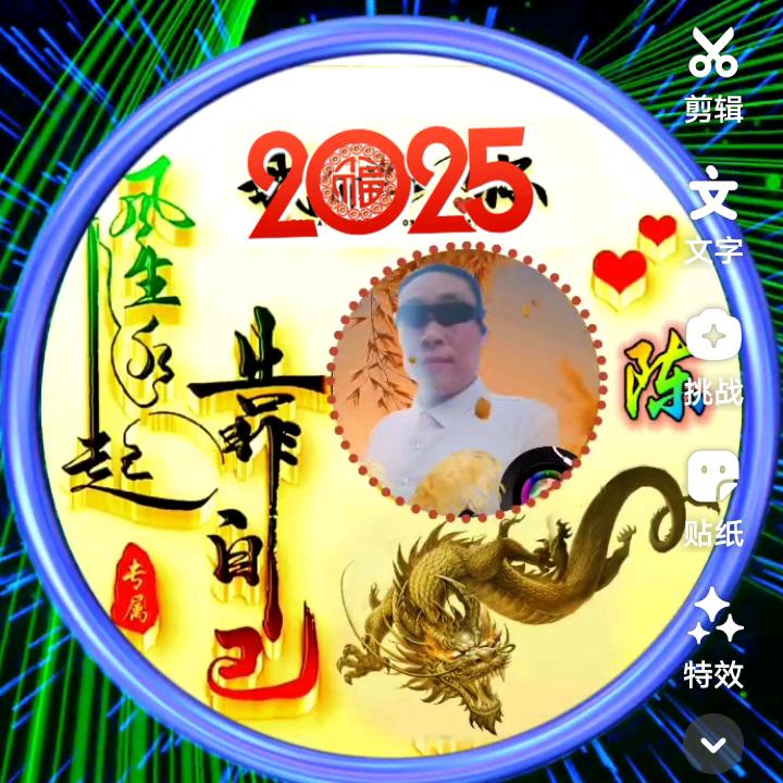 音乐小视频