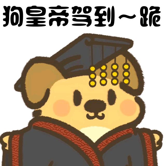 断舍离【破】（放下执着，立地成魔）