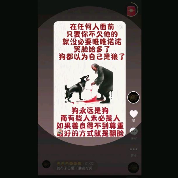 😂😂😂😁😁😁