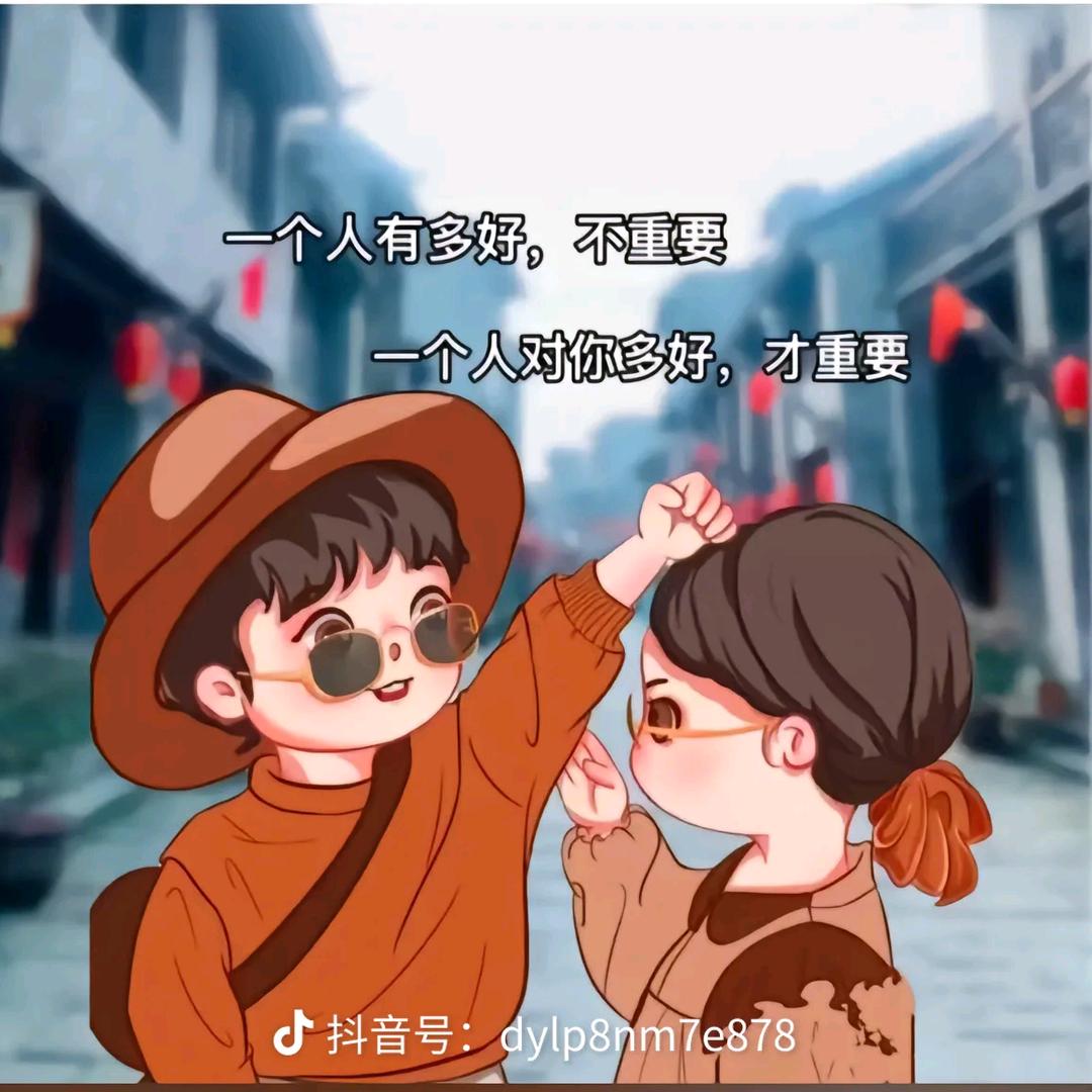 %娇娇%
