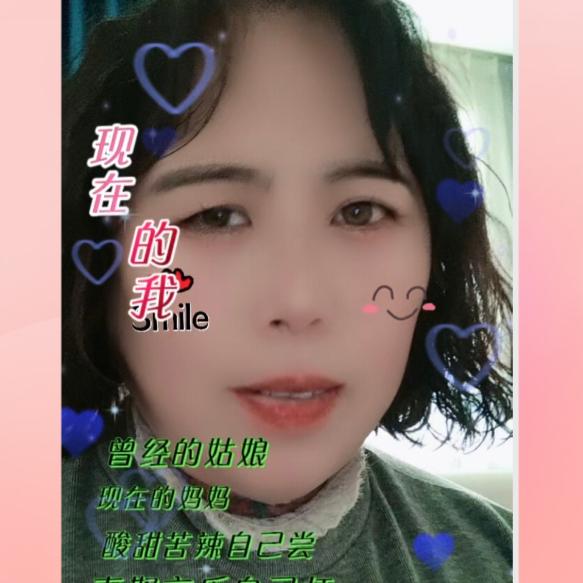 松云优选
