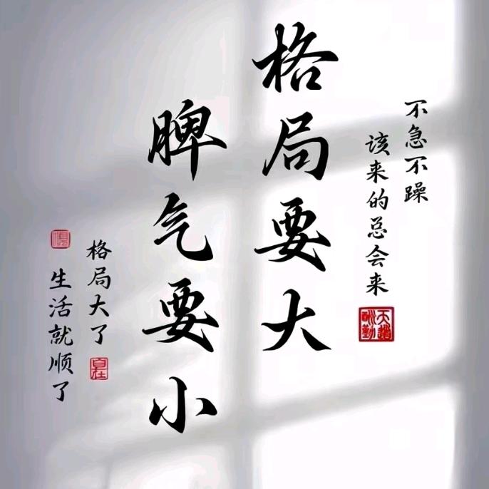 烬燃