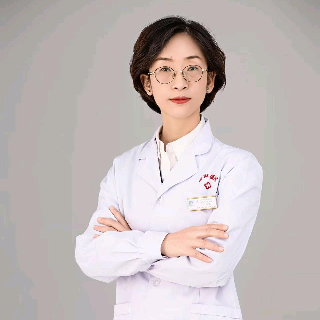 儿童生长发育王医生