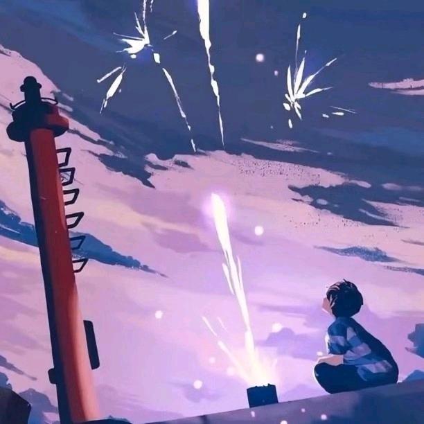 简