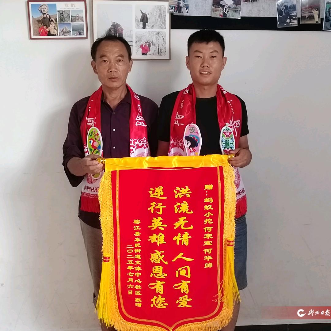 蚂蚁小挖
