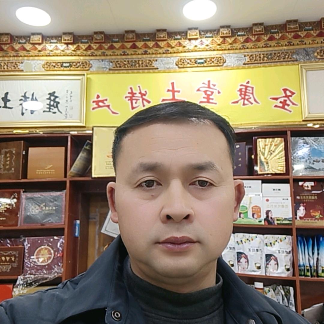 西藏鲜松茸冬虫夏草，支持全国发货