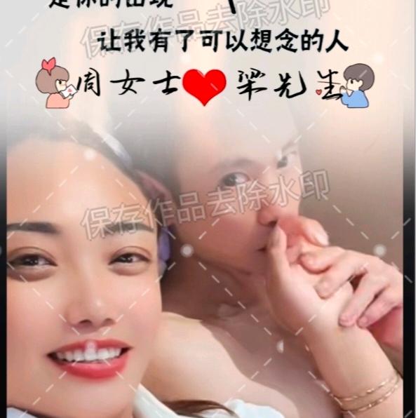 回忆总是想哭(拒绝私聊，连赞拉黑)