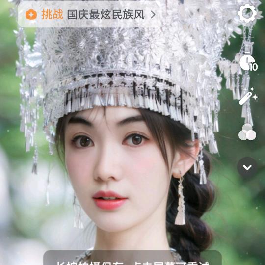 不和陌生人说话