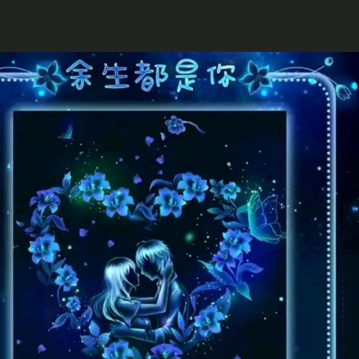 ⊱ིོ🌺꙰.᭄ꦿ微爱࿐ོ