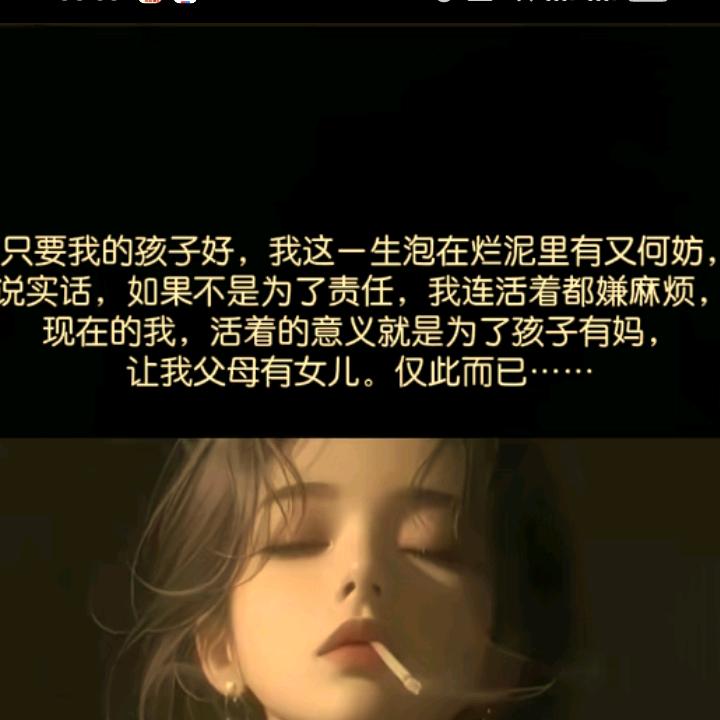 ꧁༺༽༾ཊ秀丫头ཏ༿༼༻꧂