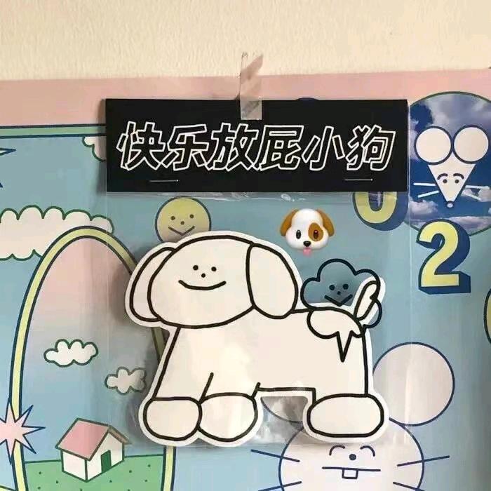 燕燕五金配件