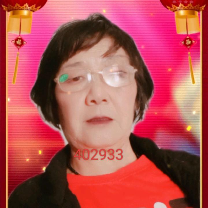 华华B
