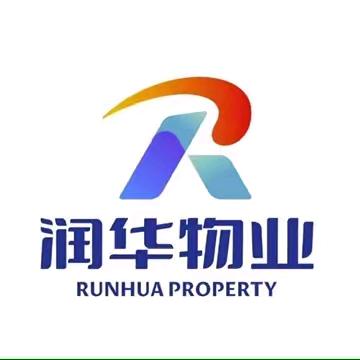 润华物业诚信医院服务中心