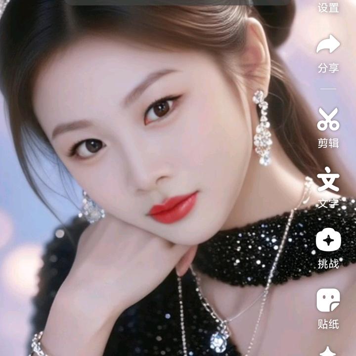 雅静秋思