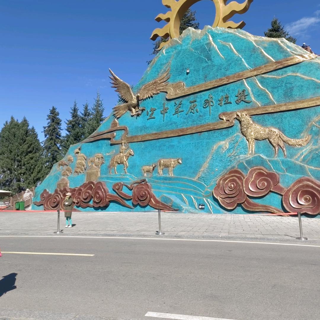 快乐人生！！！！