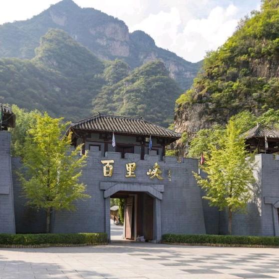 清风明月夜