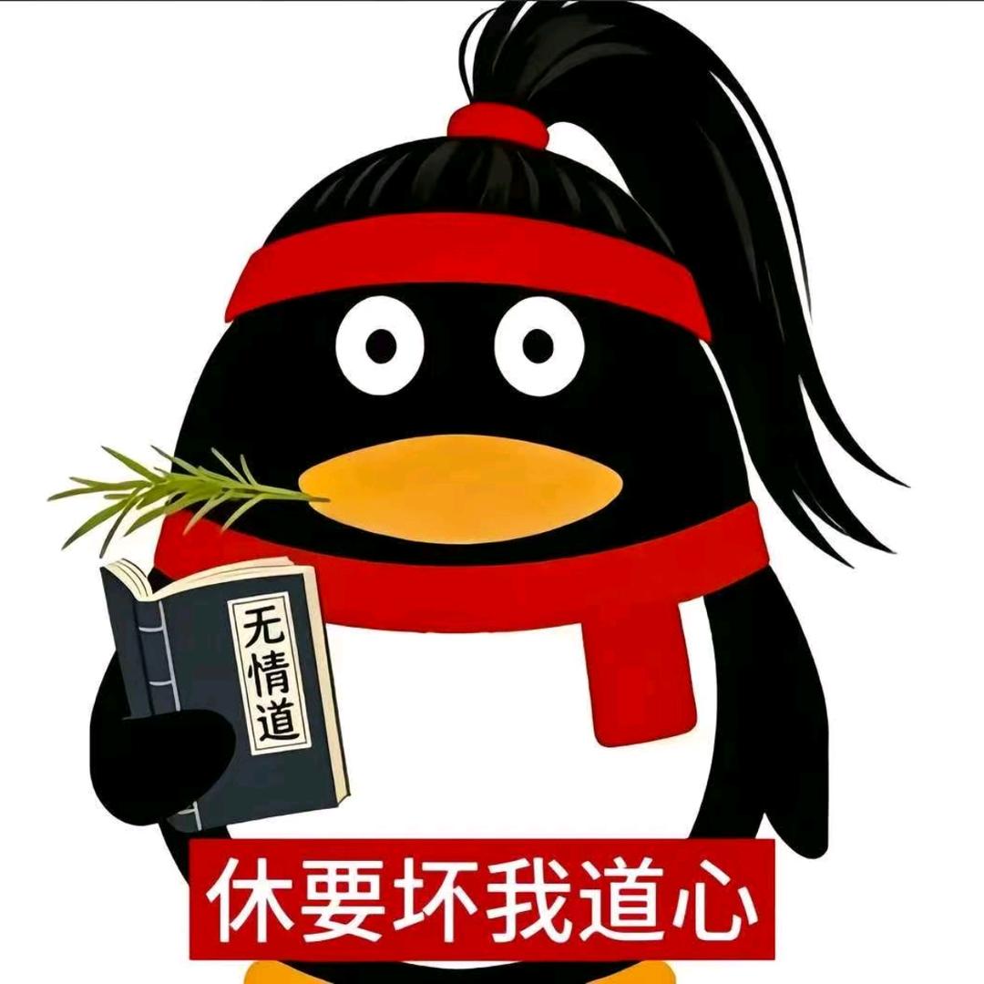 用户名71346929头像