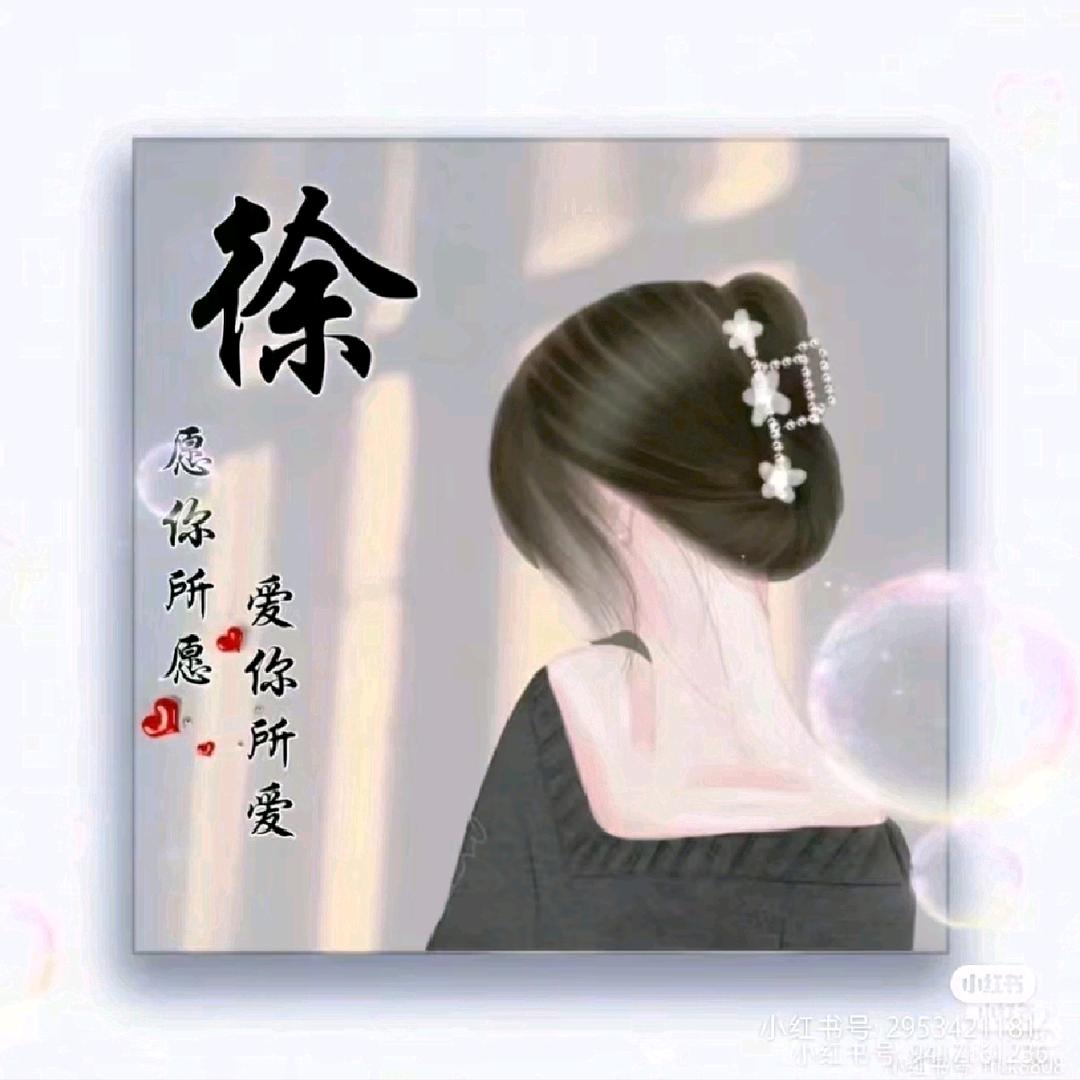 以我为始，以我为终