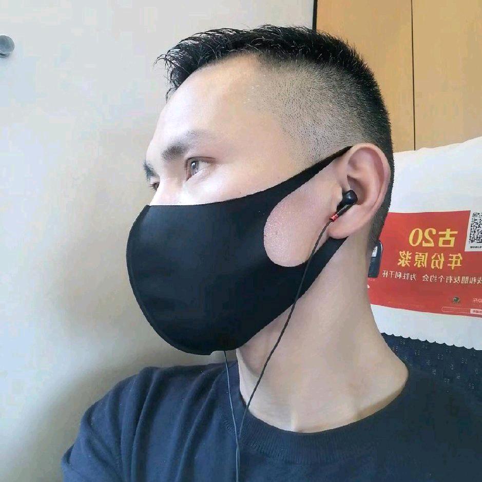 ღ᭄ꦿ꯭꯭落꧔ꦿ᭄叶💞ღ᭄