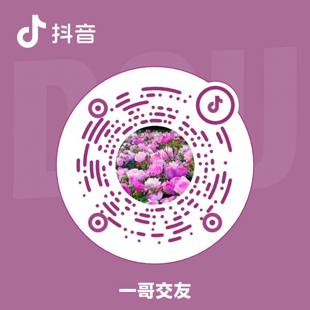 用心换心（直播助力号）