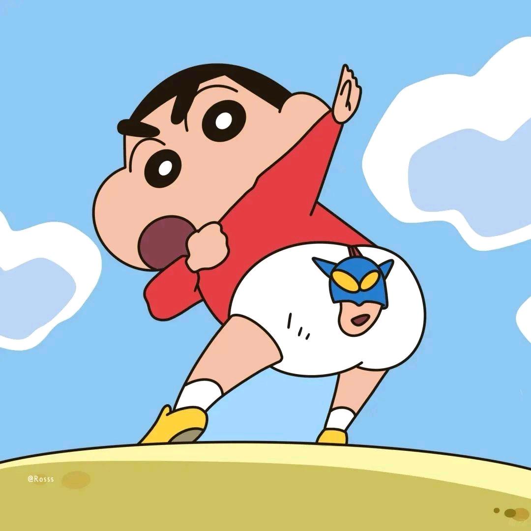 野人新之助