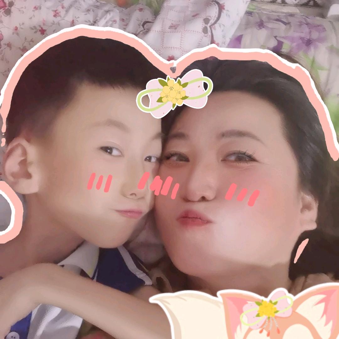 &遇见是缘分&
