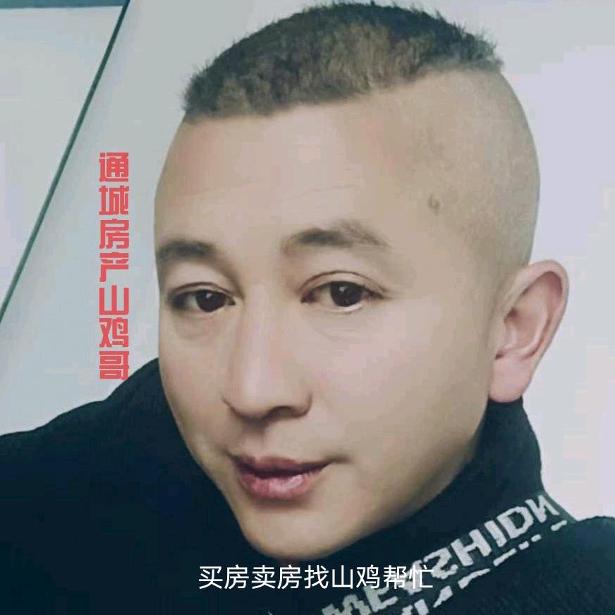 通城房产☞山鸡哥（余经理）