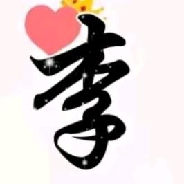 四川大姐，
