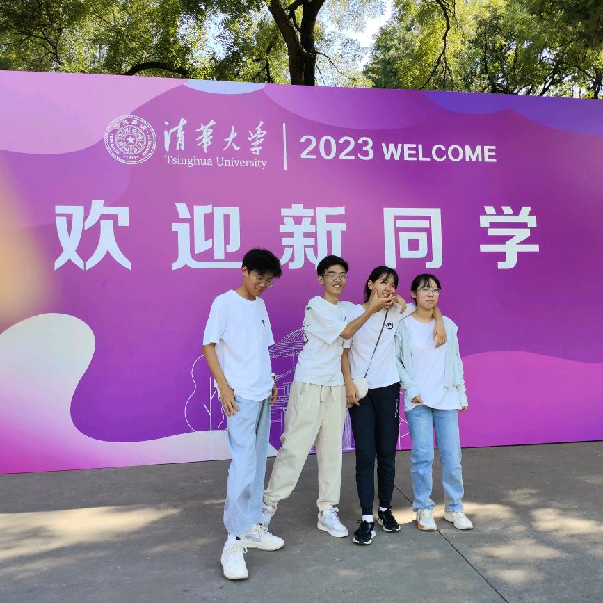 昆哥老师讲数学思维