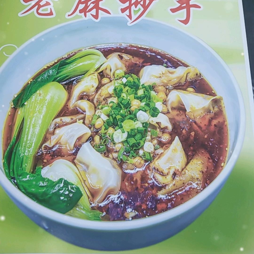 胖姐姐