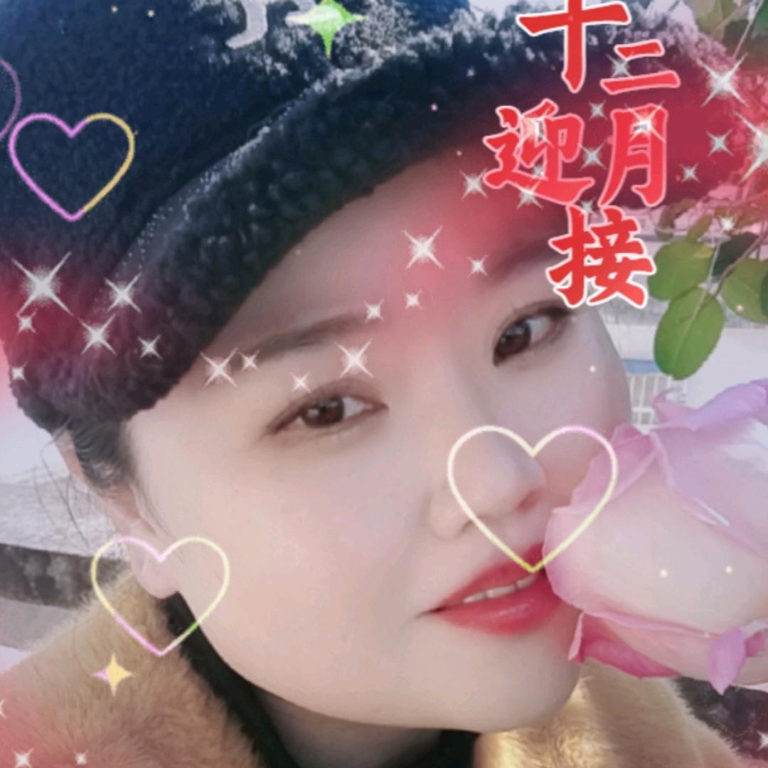 朋友不分贵贱，知音胜过黄金😜😜🌹