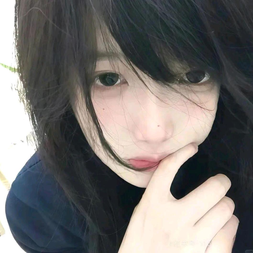 子茶💤
