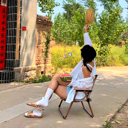 扇子 ༊ღ᭄💞