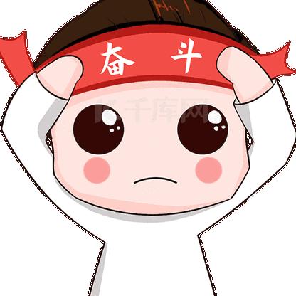 林姣昭信息咨询工作室