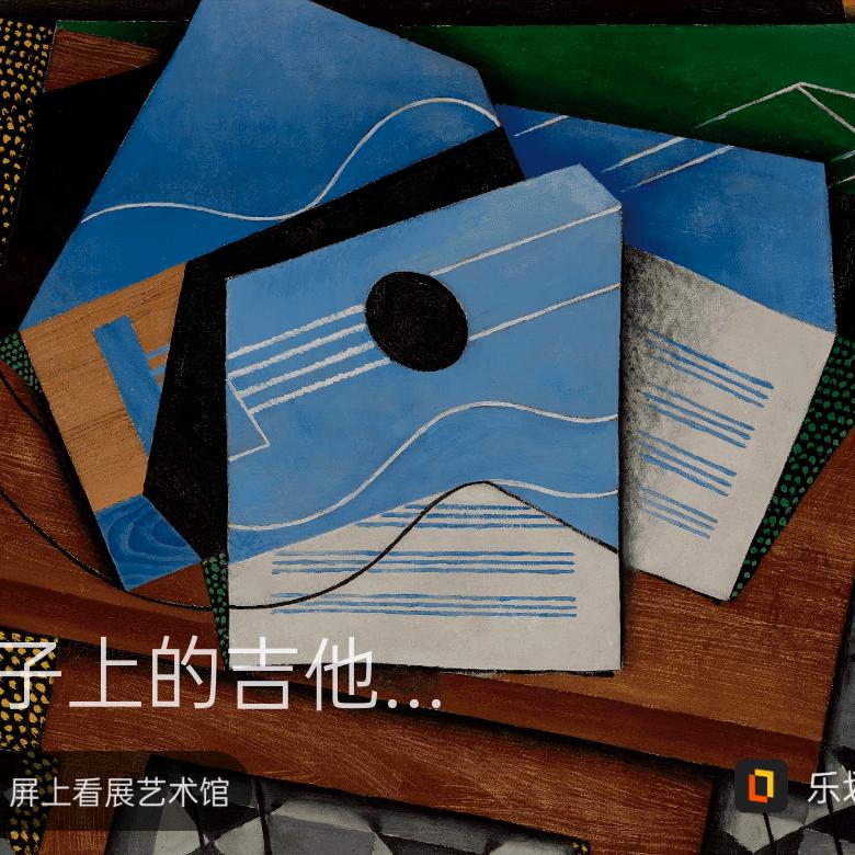 三角洲跑刀（米饭）