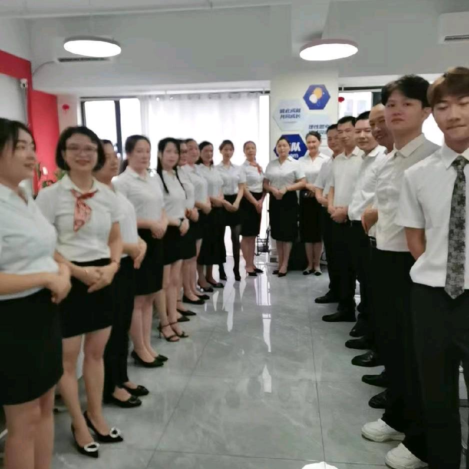 健康是福