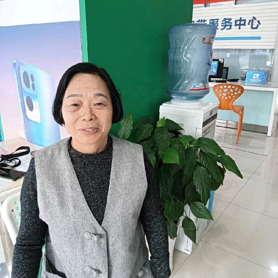 易大娘