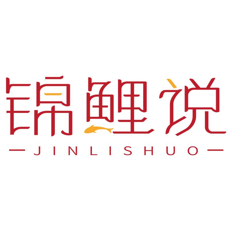 锦鲤说珠宝主理人