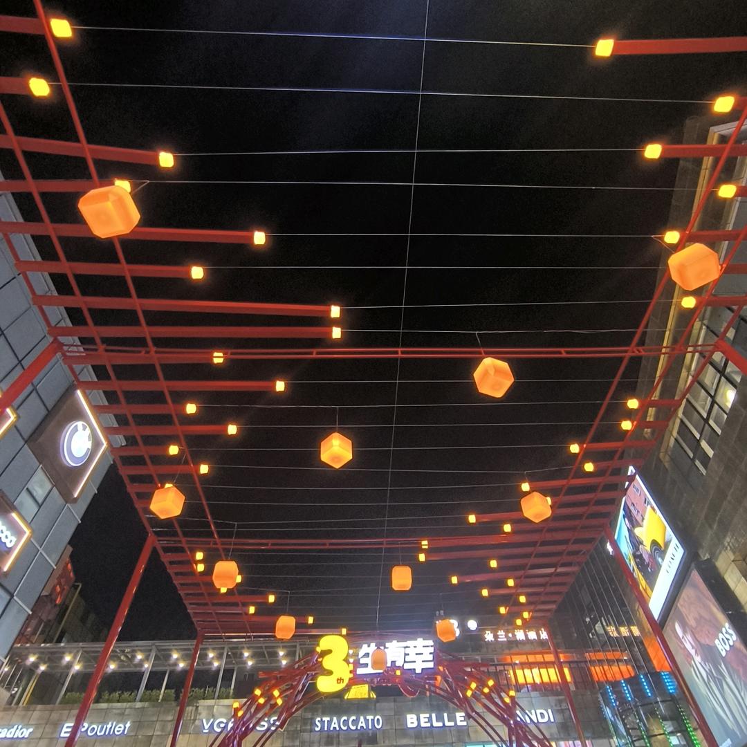 鸢尾涯