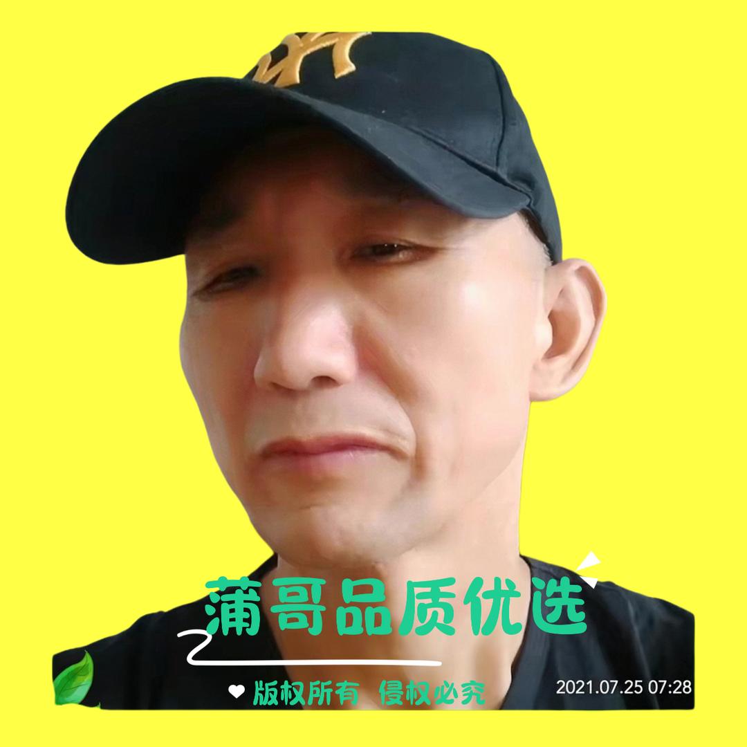 蒲哥衣橱