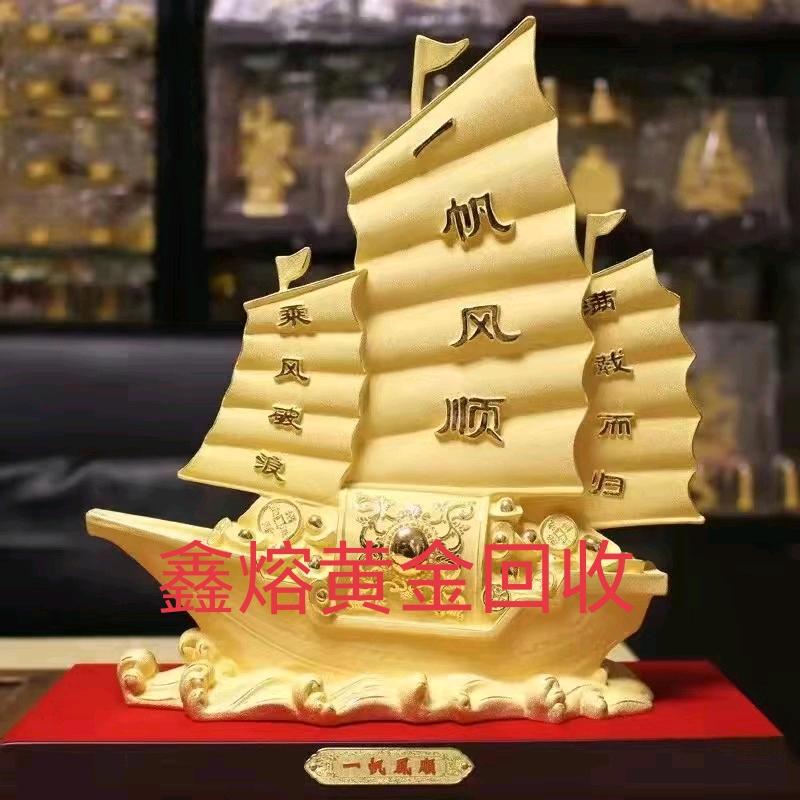 苏州鑫熔