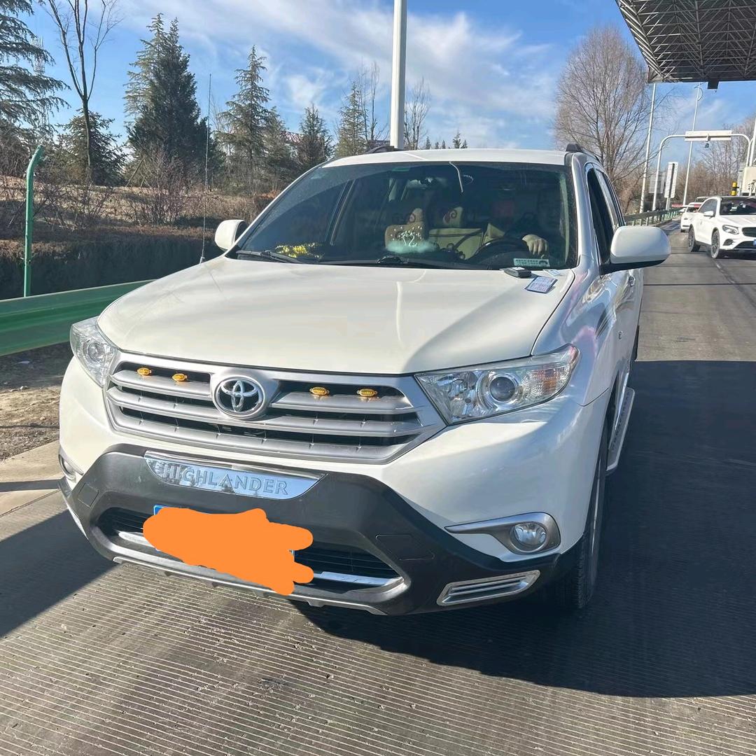 你的专属💋 💋