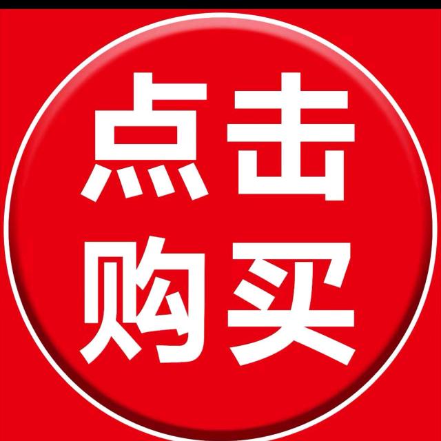 易威罗轻奢男装
