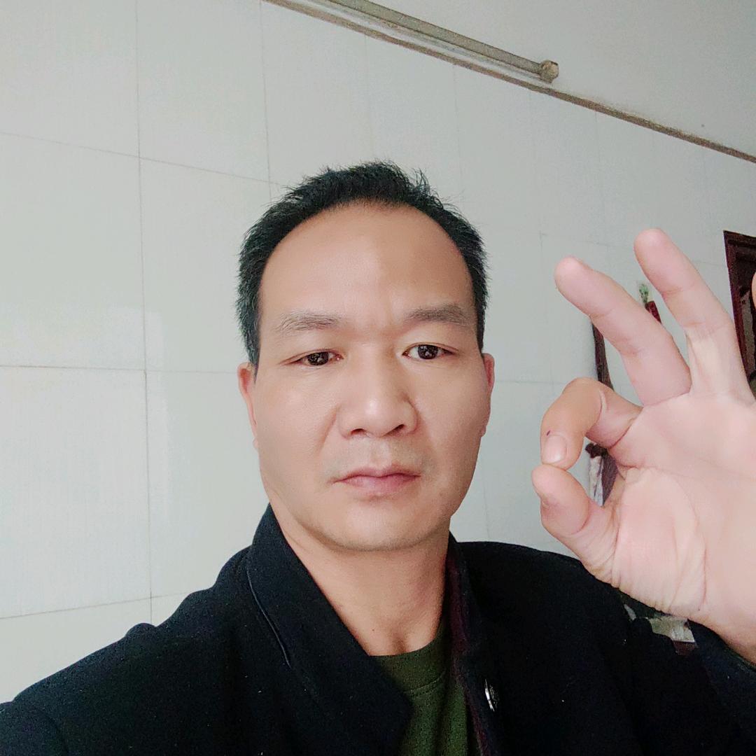 群妹